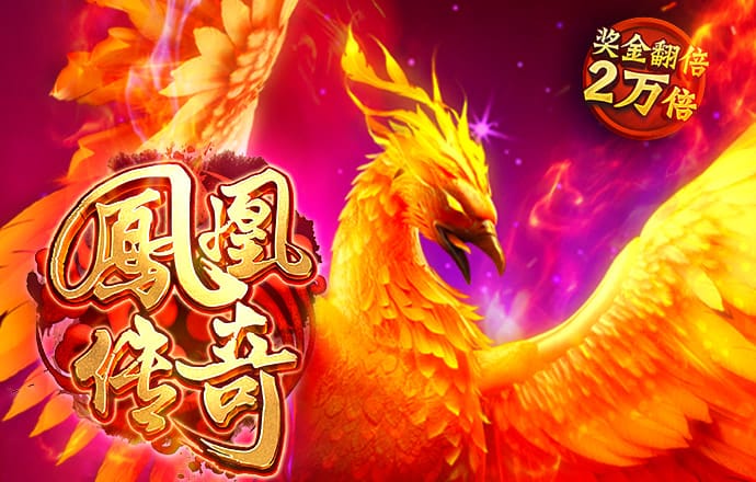 蜘蛛侠摩托驾驶2